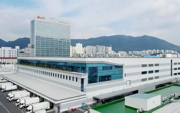 LG Smart Park, Destinasi Wisata Terbaru di Korsel yang Dihuni Ratusan Robot Canggih