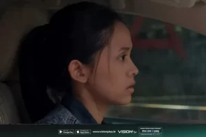 “Kisah Seru dan Terselubung, Mengapa Second Account Menjadi Serial Thriller yang Tak Boleh Dilewatkan?”