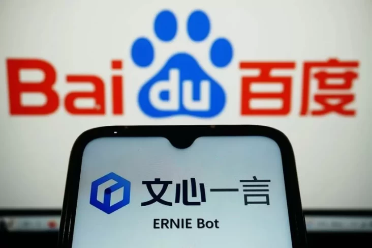 Baidu Siap Kenalkan Teknologi Kecerdasan Buatan Ernie Penantang DeepSeek