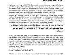 3 Keunikan Malam Nuzulul Quran, Makna dan Hidupkan Alquran dalam Kehidupan
